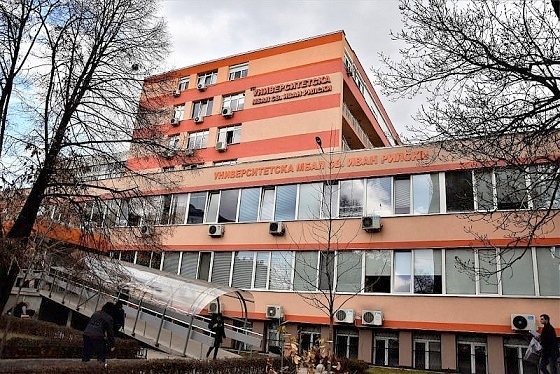 Онлайн консултации в Унверситетската болница „Свети Иван Рилски” - София