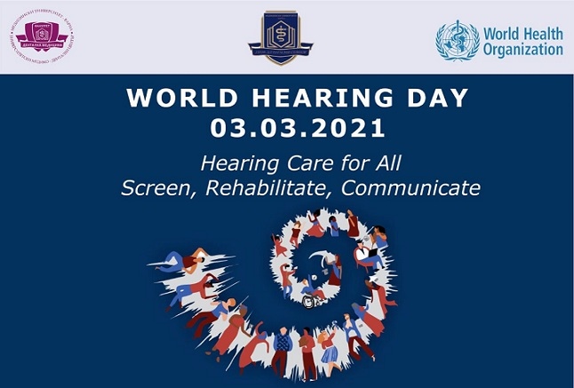 Безплатни прегледи на слуха