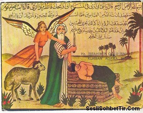 Първият ден на Курбан байрама е