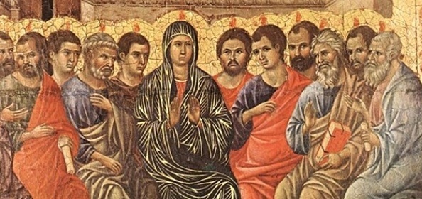 Петдесетница – рожденият ден на Църквата