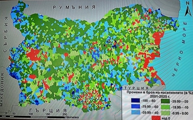 1/4 от селищата ни изчезват до 2040 година