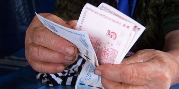Обмислят преизчисляване на пенсиите