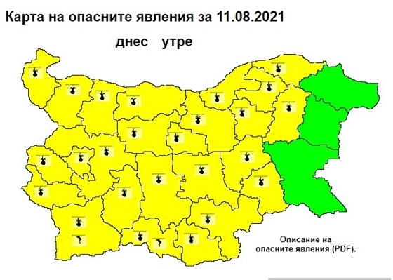 Опасно високи температури в 25 области