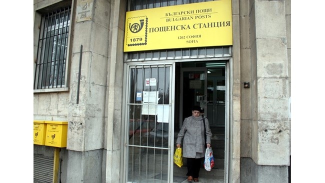 Скоро пускат помощите за отопление