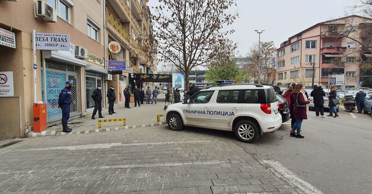 Запечатаха офисите на \