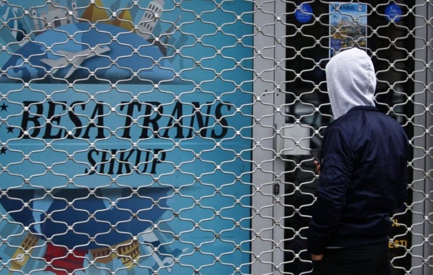 Автобусът \