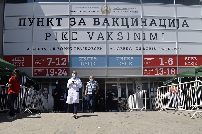 47% от пълнолетните в Северна Македония са ваксинирани