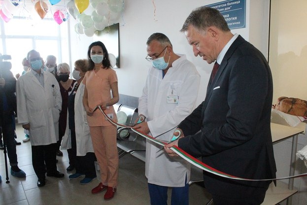 Бъдещите майки ще се радват на прекрасни европейски условия