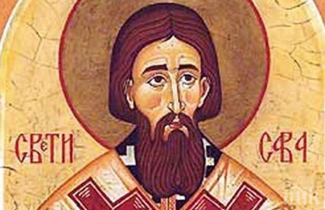 На 5-ти декември Православната църква чества празника на Св. Сава Освещени