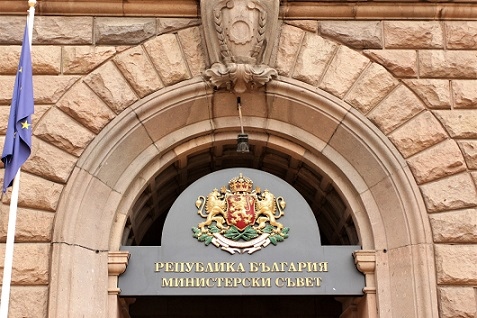 Утвърдиха датите на религиозните празници през 2022 г.