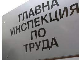 Минимум двойно възнаграждение се полага само за работата през дните на официални празници