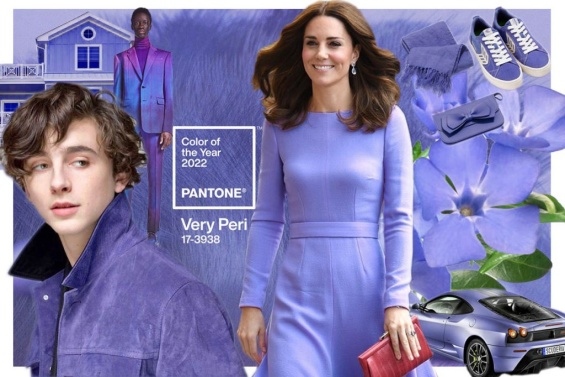 Цветът на 2022 година е Very Peri(ВИДЕО)