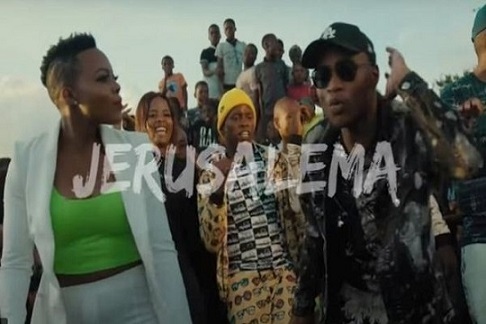 Jerusalema dance – елегантният отговор на пандемията (ВИДЕО)