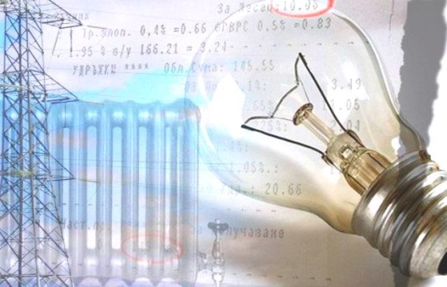 Народните представители решиха тарифите да се запазят такива, каквито са днес