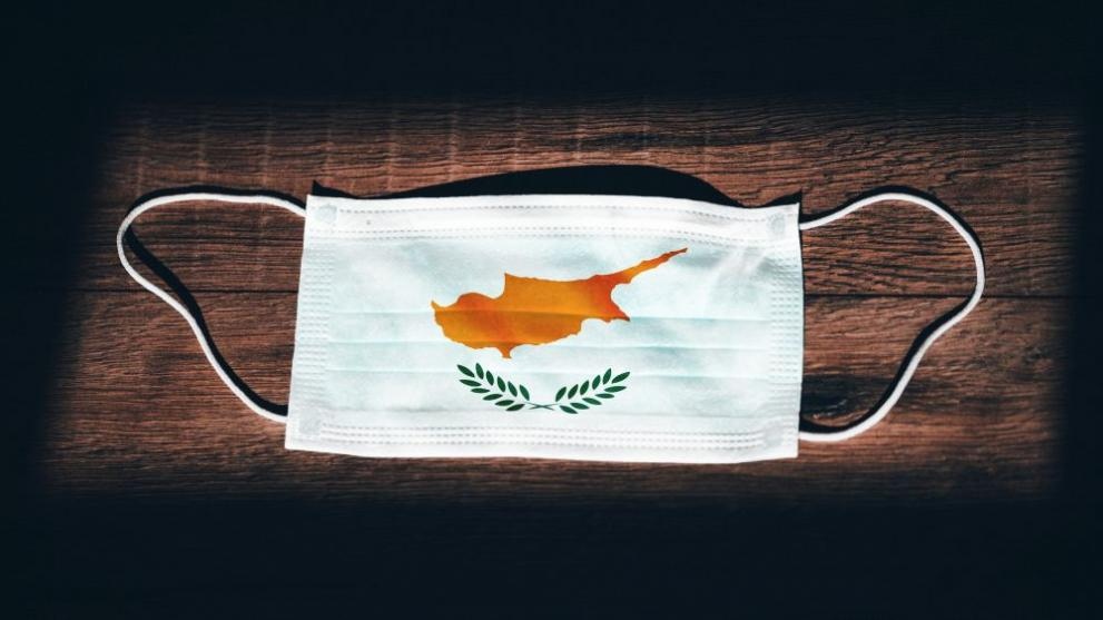 Кипър въвежда задължителен PCR тест преди влизане в страната