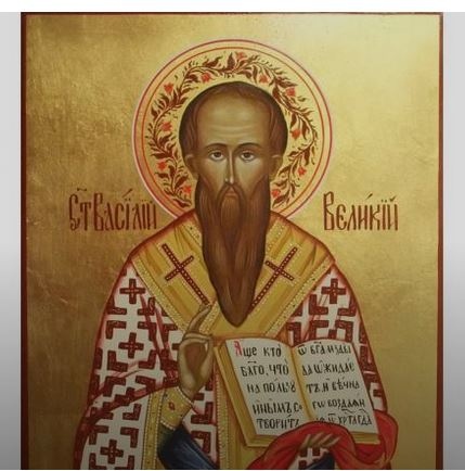 Празнуваме Васильовден