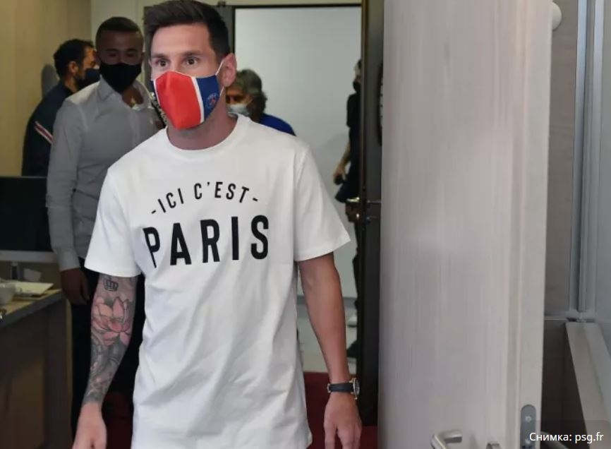 Четирима от играчите на  ФК Пари Сен Жермен са с коронавирус