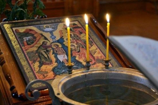 Православната църква почита днес Богоявление - Йордановден