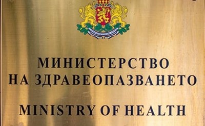 МЗ препоръчва гражданите  да се изолират до отшумяване на оплакванията и да ограничат контактите си