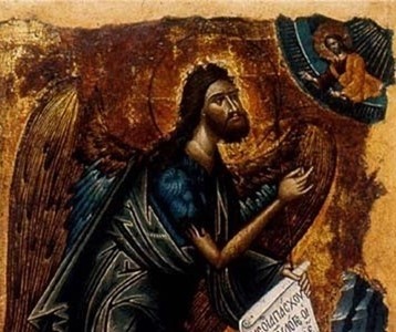 На 7 януари Православната църква чества Ивановден