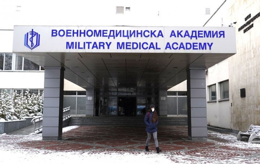 Ваксинационният център на ВМА ще работи всеки ден