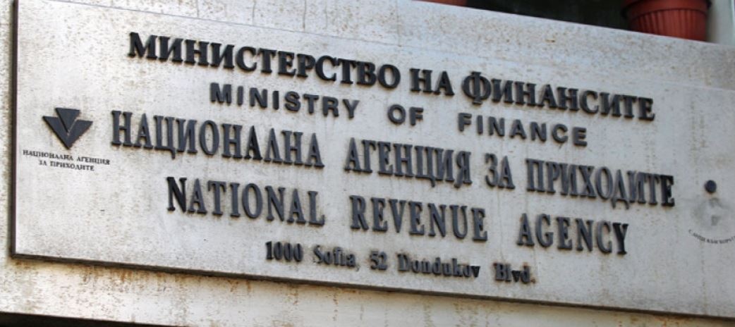 Данъчната кампания започва на 10 януари