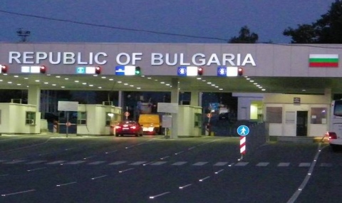 Променя се режимът за влизане в България на граждани на Република  Северна Македония, Израел, Турция и Сърбия (Заповед)