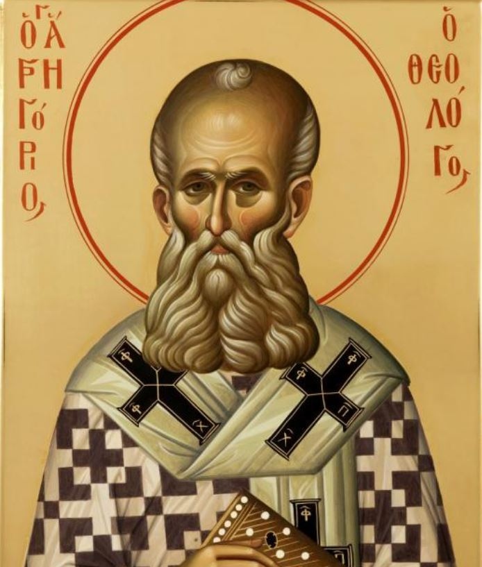 Св. Григорий Богослов (Назиански), архиепископ Константинополски