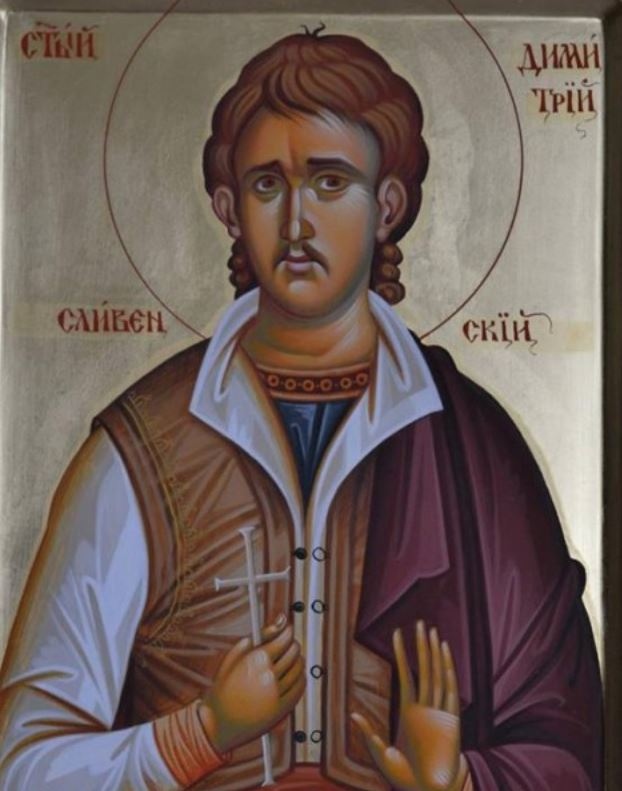 Пренасяне мощите на св. Игнатий Богоносец. Св. мчк Димитрий Сливенски