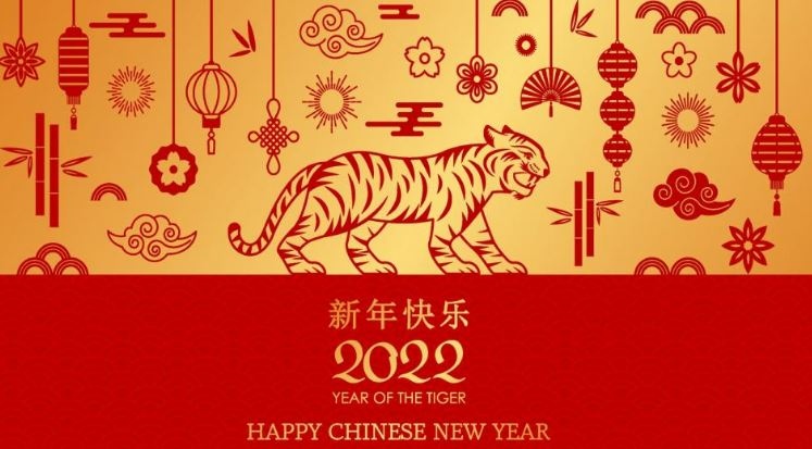 От 1 февруари започва китайската Нова година (ВИДЕО)