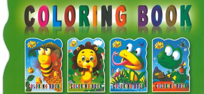 За ползите от оцветяването и книжка подарък за деца от 2-8 г.