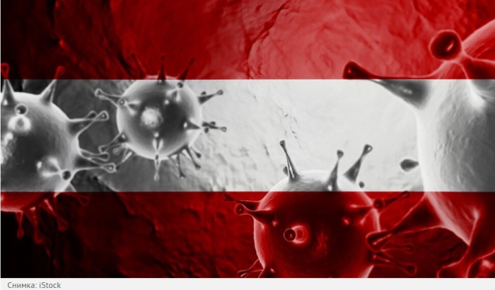 В Австрия влезе в сила законът за задължителната ваксинация