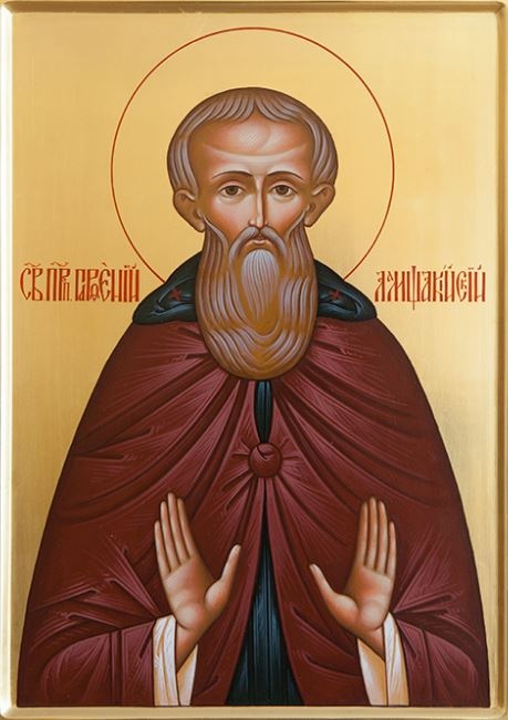 Св. преподобни Партений, епископ Лампсакийски