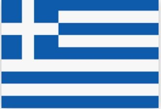 Гръцкото правителство дава 400 млн.евро на домакинствата за ток и газ