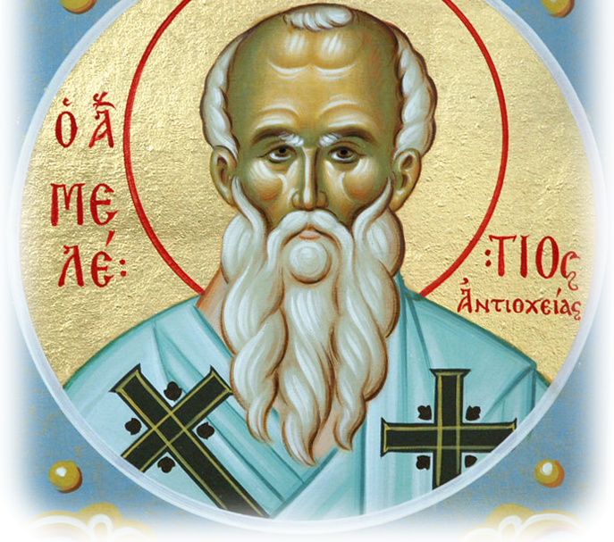 Св. Мелетий, Архиепископ Антиохийски(Аудио с житието на светеца)
