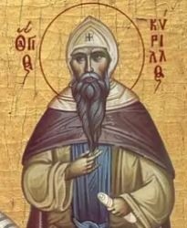 Успение на св. Кирил Славянобългарски