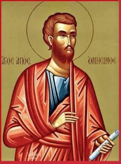 Св. апостол Онисим от Седемдесетте апостоли