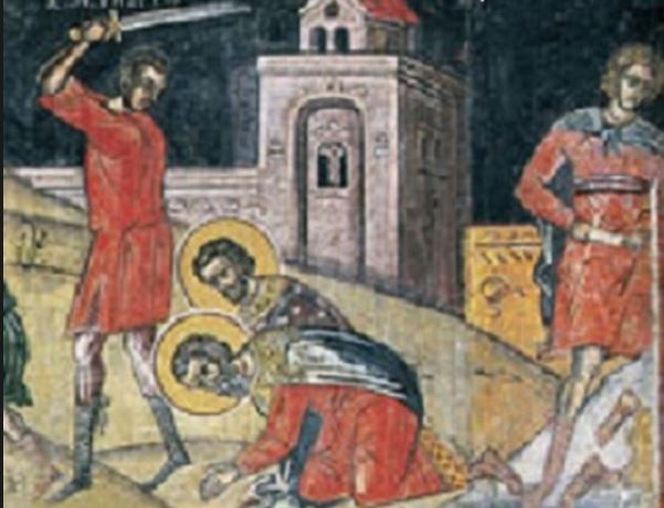 Св. мчци Памфил и Порфирий