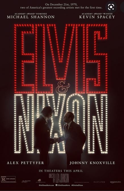 Излезе първият трейлър на филма за краля на рока Елвис Пресли (Видео)