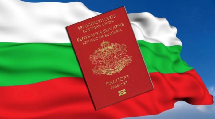 Бум на българско гражданство за македонци