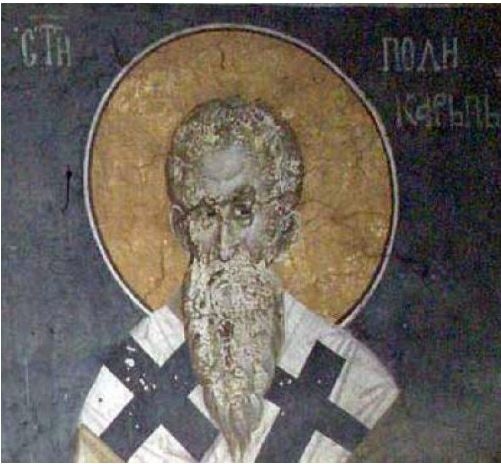 Св. свещеномъченик Поликарп, епископ  Смирненски