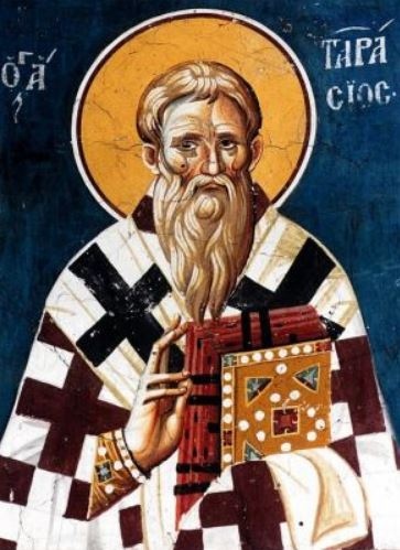 Св. Тарасий, патриарх Цариградски