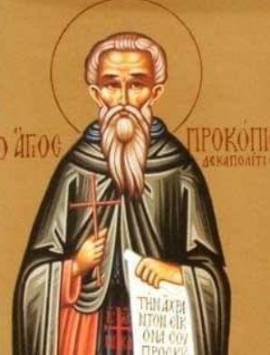 Св. преподобни Прокопий Декаполит Изповедник