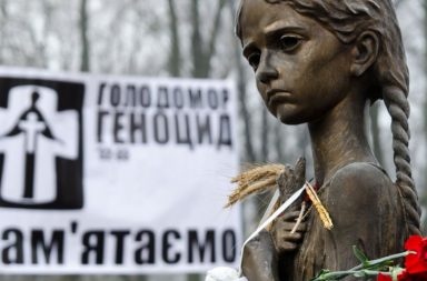 90 години от Гладомора в Украйна