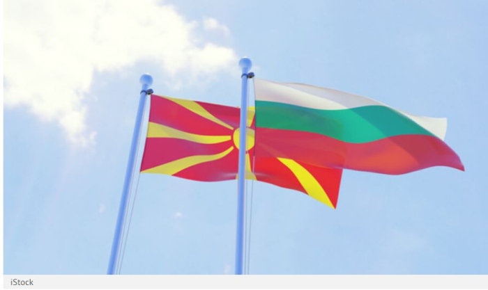 Изненада: Българите трета най-голяма диаспора в Македония