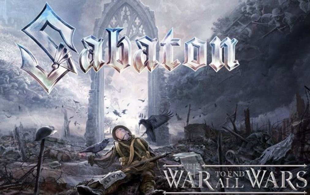 Шведската група \