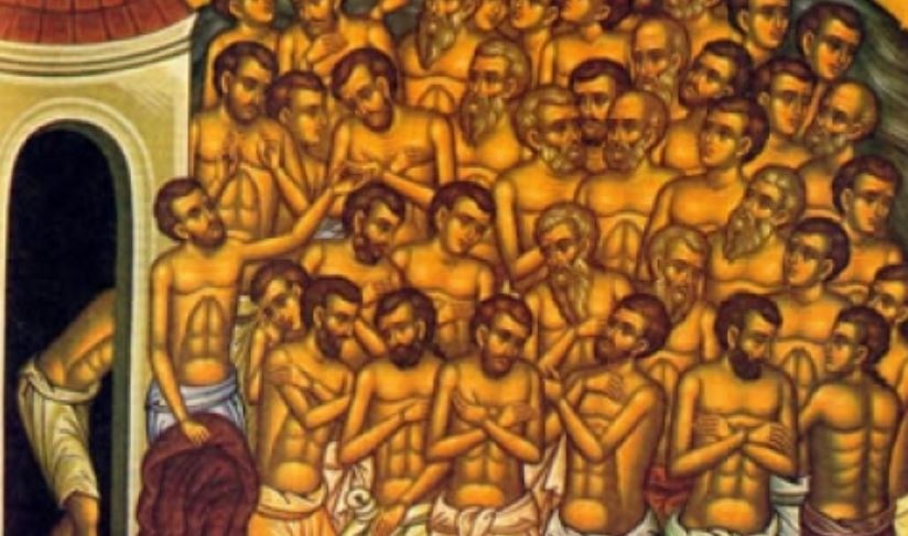 Св. четиридесет и два мъченици от Амория