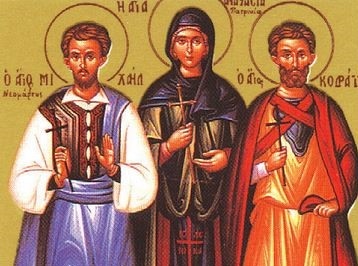 Св. мчци Кодрат ,Киприан, Дионисий, Анект, Павел, Крискент и другите с тях - от Коринт