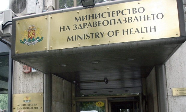 Отпада зеления сертификат за ресторанти и културни събития