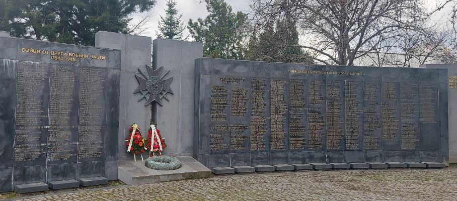 77 години Дравска епопея(ВИДЕО)